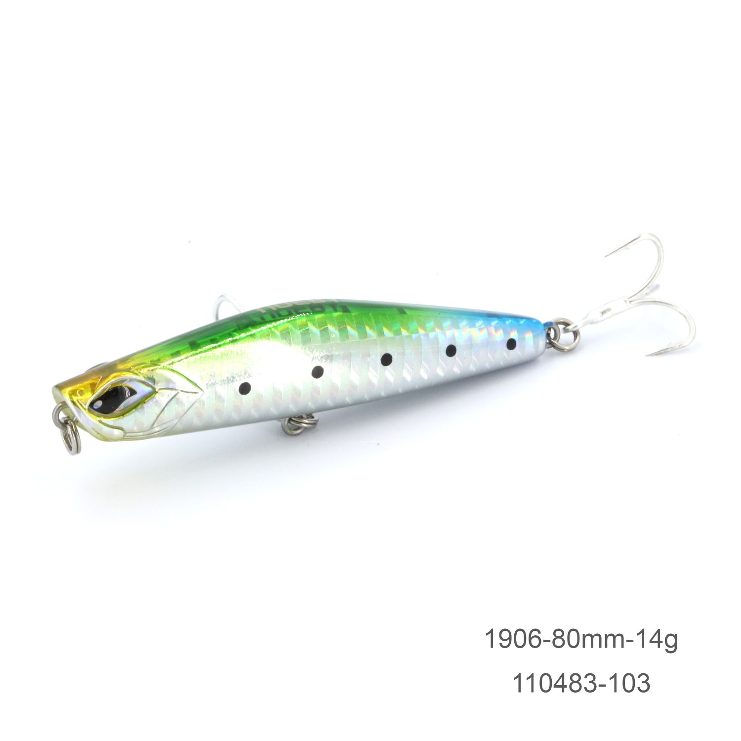 noeby variable sinking pencil lure-14g
