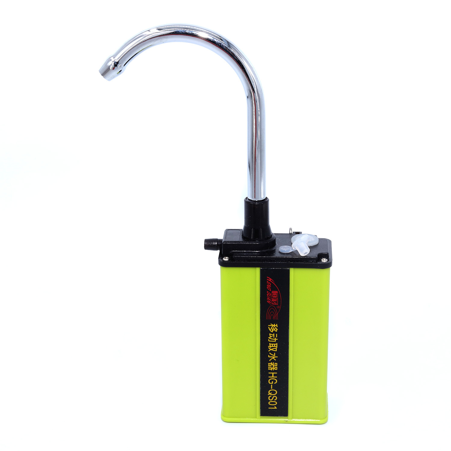 Water Pump Rechargeable USB